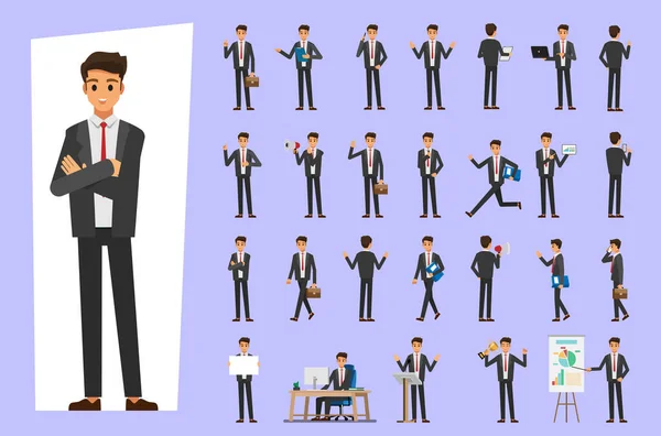 Cartoon Business Man Wear Suit Character Set Vector Illustration — ストックベクタ