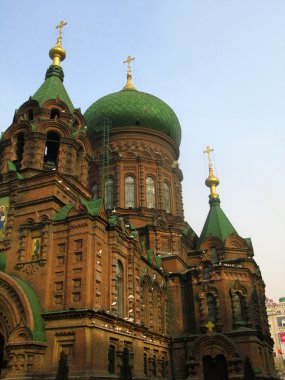 Ayasofya Kilisesi