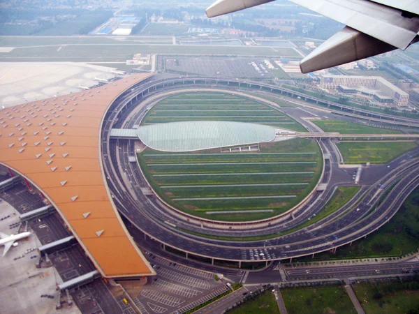新北京机场的航拍照片 — 图库照片