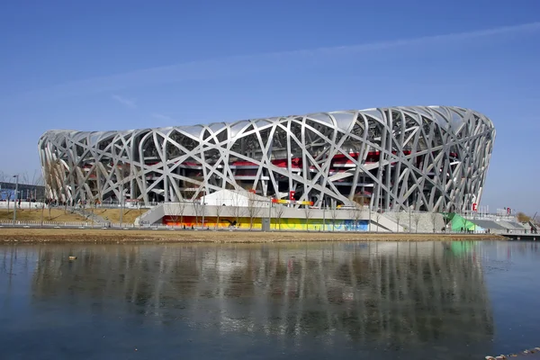 Estadio Nacional de China — Foto de Stock