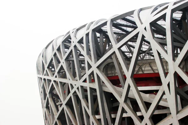 Estadio Nacional de China — Foto de Stock