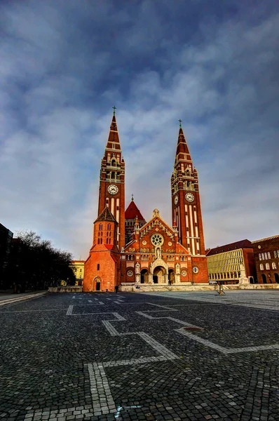 Piazza della Cupola a Szeged, Ungheria — Foto Stock