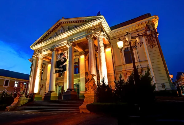 Oradea tiyatro