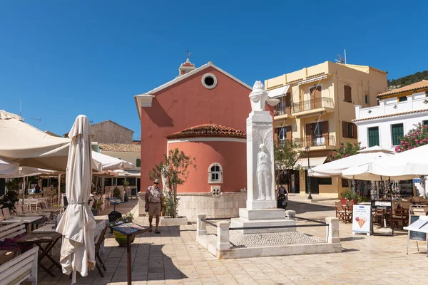 Gaios Paxos Görögország Szeptember 2021 Templom Emlékmű Sziget Kikötővárosában Egy Stock Fotó