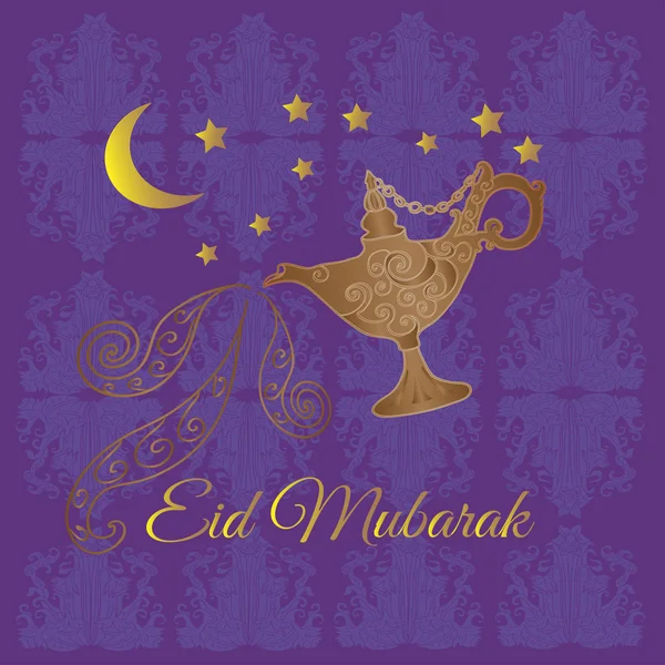 Saludos de Eid Mubarak . — Archivo Imágenes Vectoriales