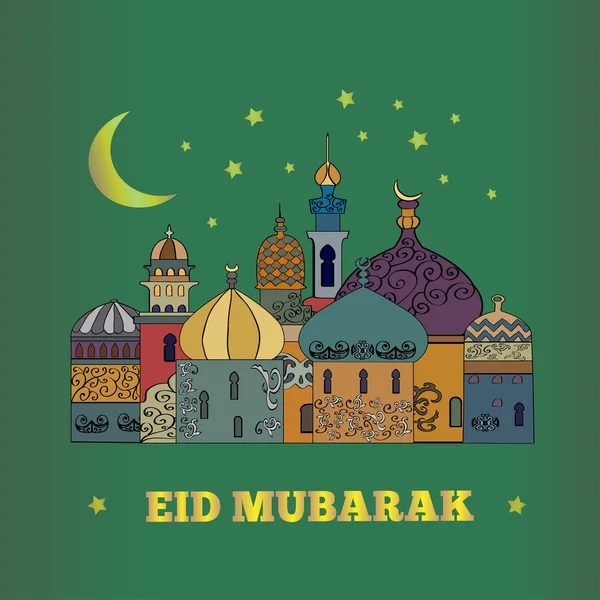 Saludos de Eid Mubarak . — Vector de stock