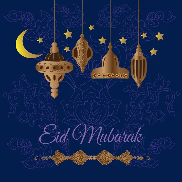 Eid Mubarak greetings. — Stock Vector