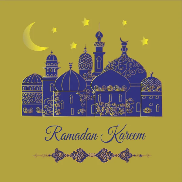 Приветствие от Рамадана Карима . — стоковый вектор