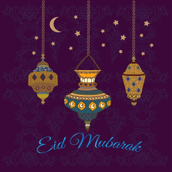 Saludos de Eid Mubarak . — Vector de stock