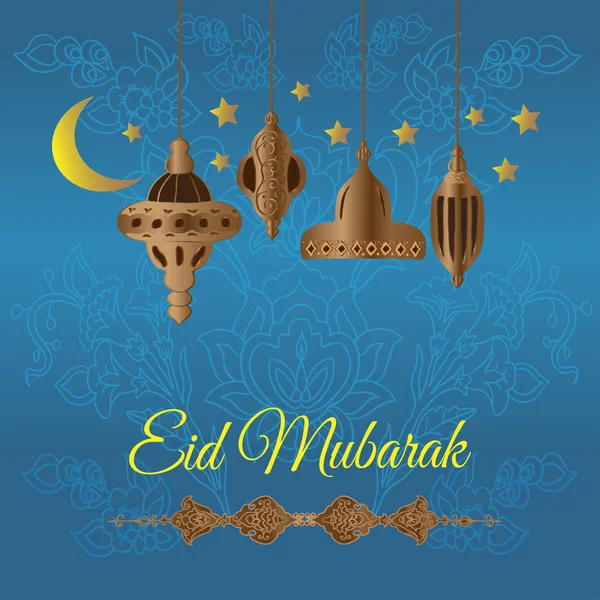 Eid mubarak selamlar — Stok Vektör