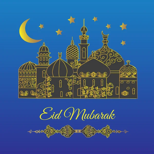 Saludos de Eid Mubarak  . — Archivo Imágenes Vectoriales