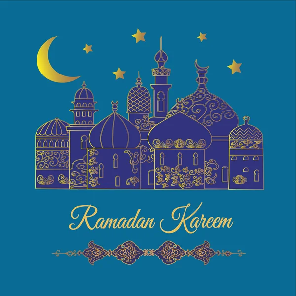 Ramazan kareem selamlar — Stok Vektör