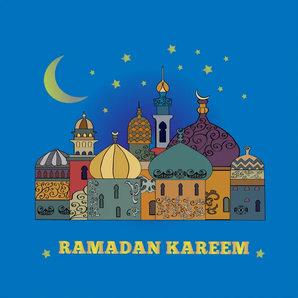 Ramadã Kareem Saudações — Vetor de Stock