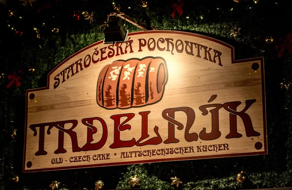 trdelnik(Cake) - şarkı