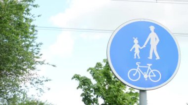 kayıt - yolu ile yaya bölgesi