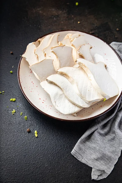 Eryngii dilimi mantar dilimi istiridye kral mantar eringi yemek atıştırmalığı fotokopi alanı arka plan 