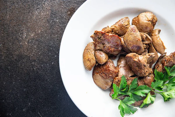 Hati Ayam Goreng Makanan Ringan Yang Direbus Atas Meja Menyalin — Stok Foto