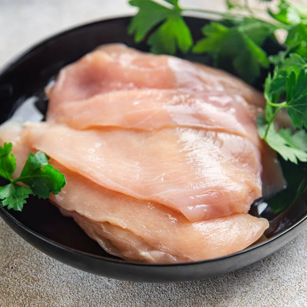 Dada Ayam Mentah Mengiris Daging Unggas Makanan Yang Sehat Atas — Stok Foto