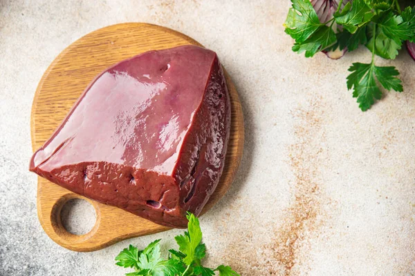 raw liver piece beef meat healthy meal food snack on the table copy space food background rustic halal kosher food