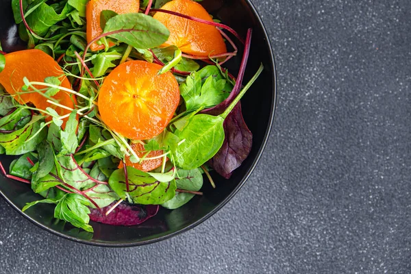 Salad Persimmon Lettuce Leaves Mix Green Healthy Meal Food Snack — Φωτογραφία Αρχείου