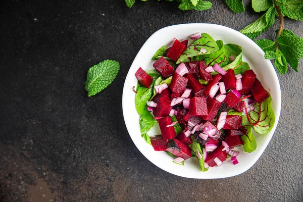 Beet Salad Beetroot Onion Lettuce Ready Eat Fresh Portion Dietary — Stock Photo, Image