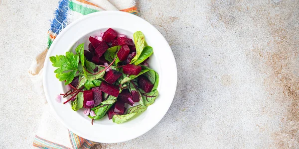 Fresh Beet Salad Beetroot Onion Lettuce Ready Eat Portion Dietary — Stock Photo, Image