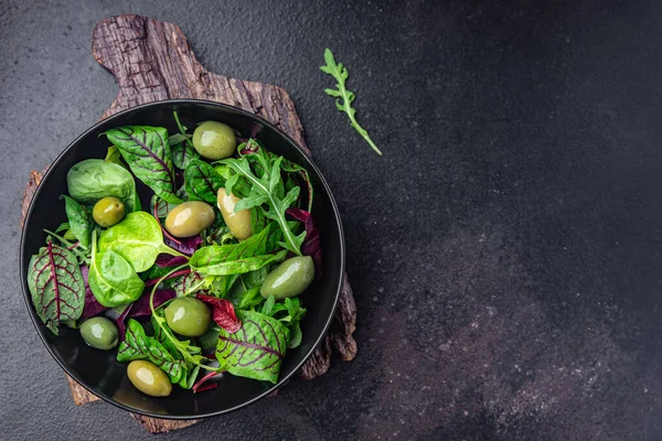 Sałatka Oliwek Zielony Świeże Oliwki Dieta Zdrowy Posiłek Dieta Przekąska — Zdjęcie stockowe