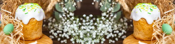 Πασχαλινή Τούρτα Πασχαλινές Διακοπές Αρωματική Μαγιά Γλυκό Ζαχαροκάλαμο Εορταστική Γιορτή — Φωτογραφία Αρχείου
