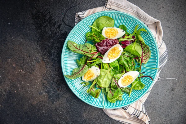 Folhas Ovo Salada Verde Misturar Almoço Fresco Refeição Refeição Comida — Fotografia de Stock