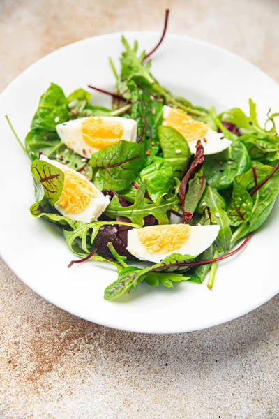 Folhas Ovo Salada Verde Misturar Almoço Fresco Refeição Refeição Comida — Fotografia de Stock