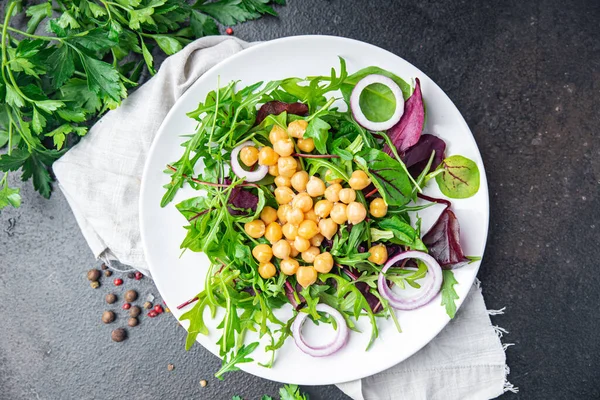 Nohut Salatası Yeşil Yaprak Marul Taze Sağlıklı Yemek Diyet Aperatifleri — Stok fotoğraf