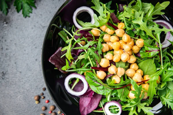 Nohut Salatası Yeşil Yaprak Marul Taze Sağlıklı Yemek Diyet Aperatifi — Stok fotoğraf