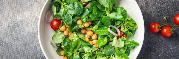 Salad Chickpeas Legumes Lettuce Mache Tomato Fresh Healthy Meal Food — ストック写真