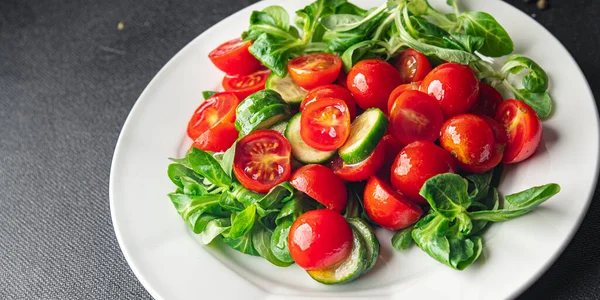 Salad Cherry Tomatoes Fresh Dish Healthy Meal Food Snack Diet — Stok Foto