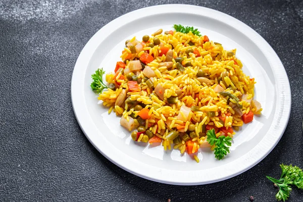 Arroz Curry Especias Vegetales Sin Carne Vegetariano Pilaf Comida Saludable —  Fotos de Stock
