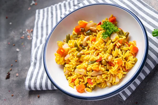 Ryż Curry Przyprawa Warzywa Nie Mięso Wegetariański Pilaf Zdrowy Posiłek — Zdjęcie stockowe
