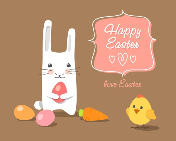 Velikonoční králík a buchta s velikonoční vajíčka — Stockový vektor