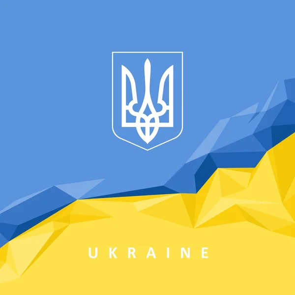 The national symbol of the Ukraine - abstract background — Stock Vector