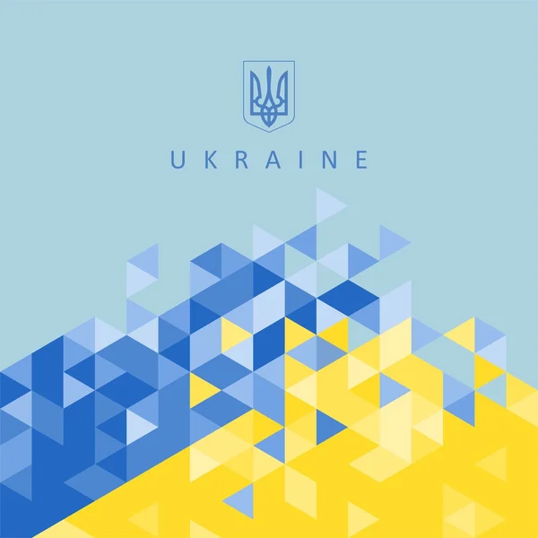 The national symbol of the Ukraine - abstract background — Stock Vector