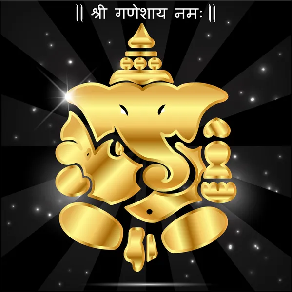 Indiai Isten ganesha, békés idol-vektoros eps10 — Stock Vector
