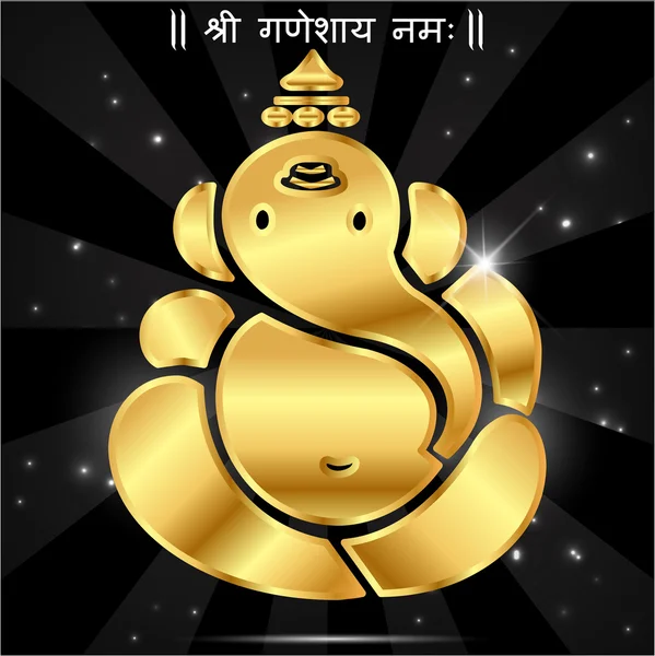 インドの神様ガネーシャ ガネーシャのアイドル ベクトル eps10 — ストックベクタ