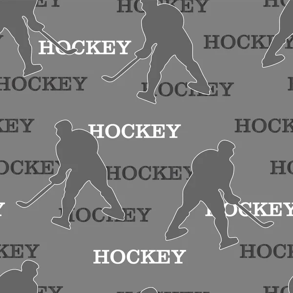 Gray Hokejisté Hokejový Text Šedém Pozadí Abstraktní Bezešvé Sportovní Vzory — Stockový vektor