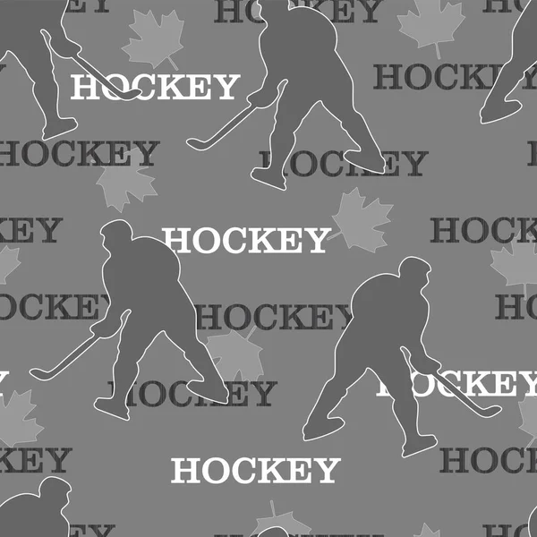 Modèle Abstrait Sans Couture Avec Les Joueurs Hockey Feuille Coin — Image vectorielle