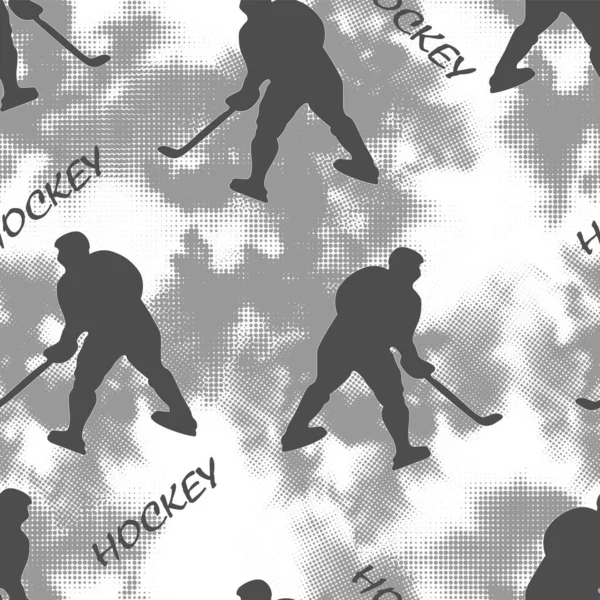 Hockey Players Grunge Texture Text Hockey Sports Seamless Pattern Boys — Stock Vector