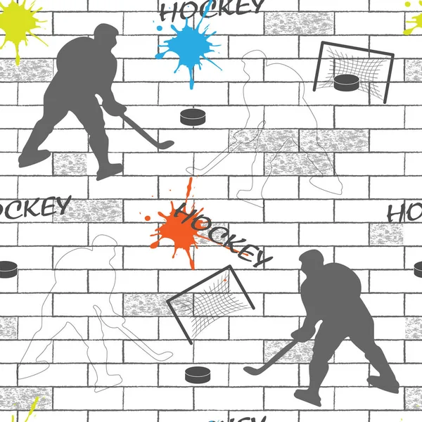 Modèle Sans Couture Style Urbain Joueurs Hockey Buvards Sur Fond — Image vectorielle