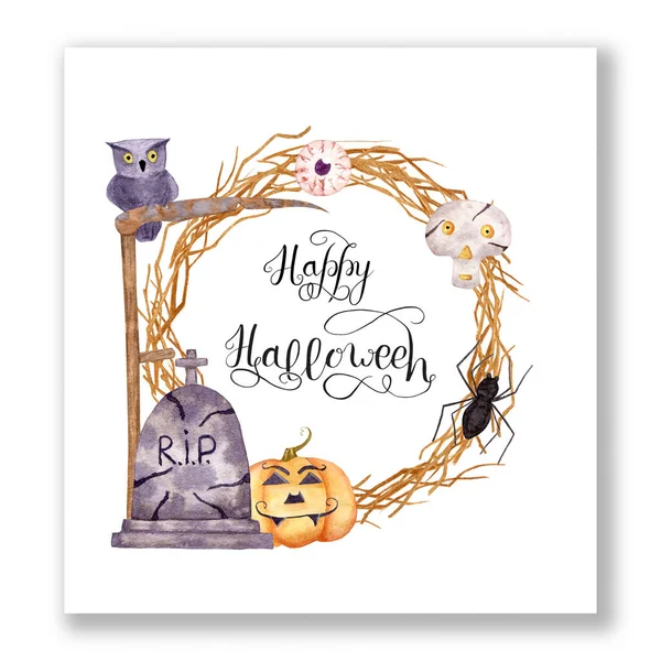 Halloween watercolor card with dry twigs wreath with tombstone, owl sitting on a scythe, skull and pawuk and eye. Happy Halloween lettering greeting card. — Stock Photo, Image