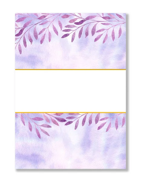 Purplewatercolor wet spots. Watercolor stains. Watercolor card with leaf invitation blank. Baner. Wedding postcard. — Stock Photo, Image