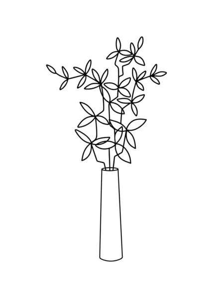 ベクトルフラワーポットのアイコン ホーム屋内植物 ポッツに家の植物 人形のイラスト クリップアート 花瓶にブケット 概要アイコン — ストックベクタ