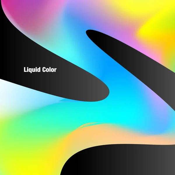 カラフルなホログラフィック形状、流体と液体の色 — ストックベクタ