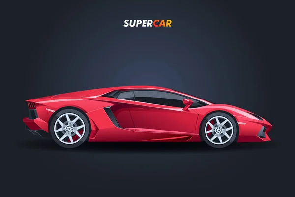 Super car design concept moderno illustrazione realistica — Vettoriale Stock